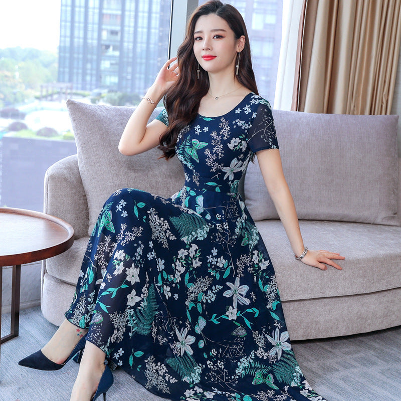 Elegant Floral Print Short-Sleeve Dress